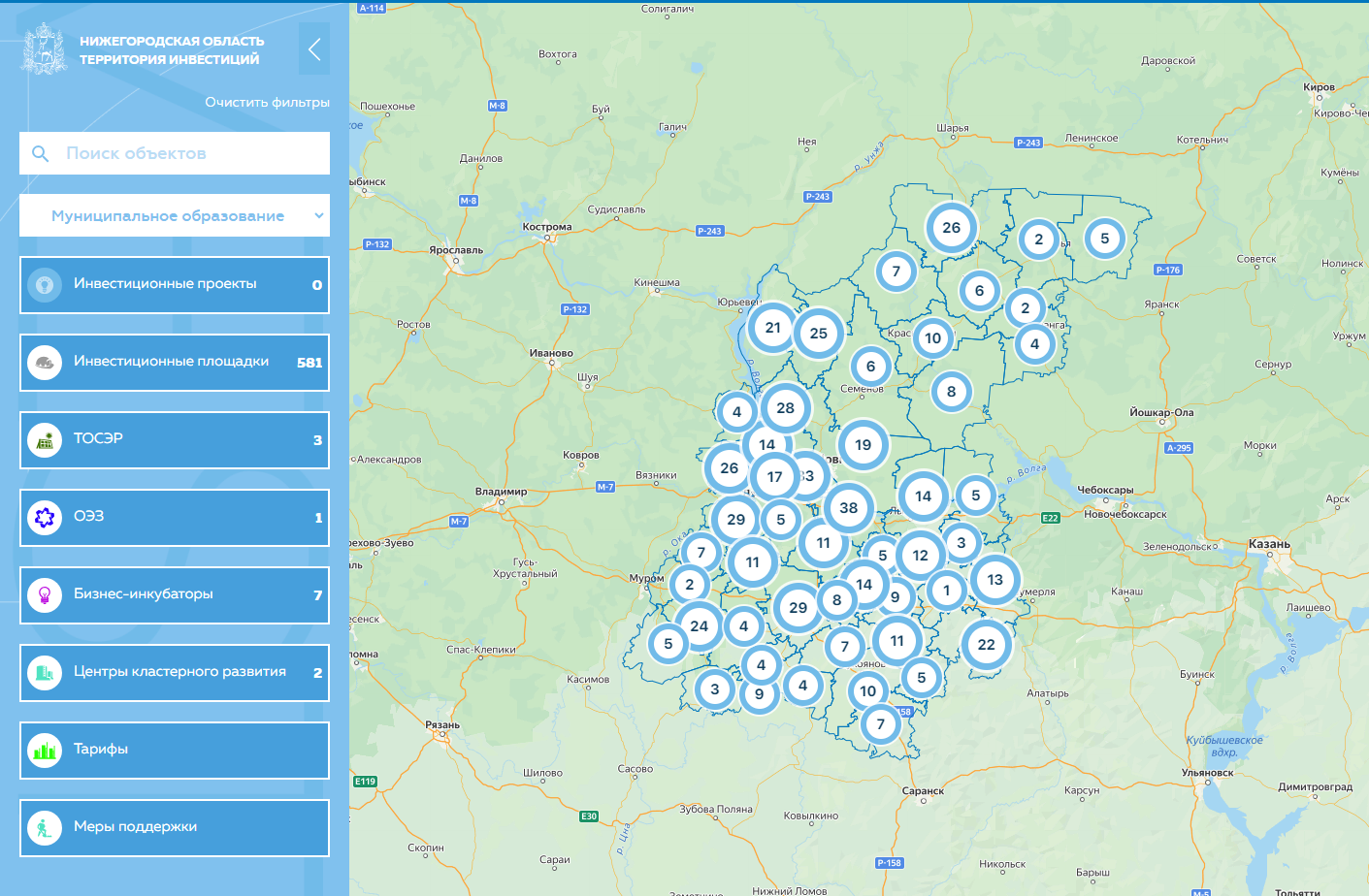 Информация о доступной инженерной инфраструктуре добавлена на инвестиционную карту Нижегородской области